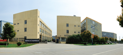 চীন Jiashan Boshing Electronic Technology Co.,Ltd.