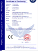 চীন Jiashan Boshing Electronic Technology Co.,Ltd. সার্টিফিকেশন